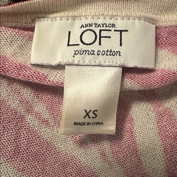 Zebra Button Cardigan - Picture 5 of 5